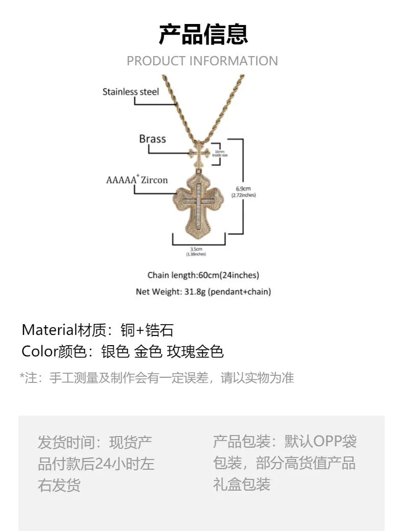 Cross hip-hop necklace for men and women trendy copper inlaid zircon necklace