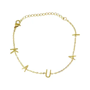 *Kauai Space Bracelet, Gold